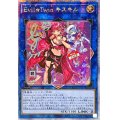 ☆アジア☆[新]EvilTwinキスキル(2人/帽子無)【クォーターセンチュリーシークレット】{アジアQCAC-JP067}《リンク》