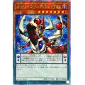 ☆アジア☆オッドアイズペンデュラムドラゴン(1正面)【クォーターセンチュリーシークレット】{アジアQCAC-JP035}《モンスター》