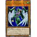 〔状態A-〕☆アジア☆EHEROフェザーマン(青背景)【クォーターセンチュリーシークレット】{アジアQCAC-JP026}《モンスター》