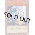 ☆アジア☆憑依装着エリア(杖左手)【クォーターセンチュリーシークレット】{アジアQCAC-JP044}《モンスター》