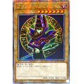 ☆アジア☆ブラックマジシャン(2左向腕組み腰上/陣背景)【クォーターセンチュリーシークレット】{アジアQCAC-JP018}《モンスター》