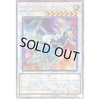 〔状態A-〕☆アジア☆[新]クリアウィングシンクロドラゴン(虹背景)【クォーターセンチュリーシークレット】{アジアQCAC-JP037}《シンクロ》