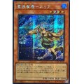 ☆アジア☆[新]憑依装着エリア(杖右手)【シークレット】{アジアQCAC-JP044}《モンスター》