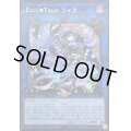 ☆アジア☆EvilTwinリィラ(1人/眼鏡有)【シークレット】{アジアQCAC-JP068}《リンク》
