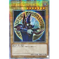 ☆アジア☆ブラックマジシャン(6正面/陣背景)【クォーターセンチュリーシークレット】{アジアQCAC-JP018}《モンスター》