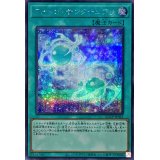 フォトンサンクチュアリ【シークレット】{QCCP-JP063}《魔法》