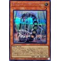サイバードラゴンヘルツ【シークレット】{QCCP-JP017}《モンスター》