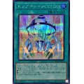 〔状態A-〕ビンゴマシーンGO!GO!【シークレット】{QCCP-JP012}《魔法》