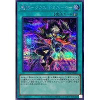 魔弾クロスドミネーター【シークレット】{QCCP-JP163}《魔法》