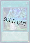〔状態A-〕復活の福音【シークレット】{QCCP-JP195}《魔法》