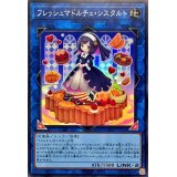 フレッシュマドルチェシスタルト【スーパー】{QCCP-JP154}《リンク》