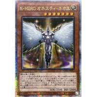 ☆アジア☆EHEROオネスティネオス【クォーターセンチュリーシークレット】{アジアQCCU-JP017}《モンスター》