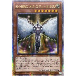 画像1: 〔状態A-〕☆アジア☆EHEROオネスティネオス【クォーターセンチュリーシークレット】{アジアQCCU-JP017}《モンスター》