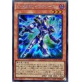 〔状態A-〕VHEROインクリース【シークレット】{QCCU-JP039}《モンスター》
