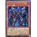 〔状態A-〕DHEROBlooD【シークレット】{QCCU-JP029}《モンスター》