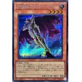 〔状態A-〕EHEROアダスターゴールド【シークレット】{QCCU-JP025}《モンスター》