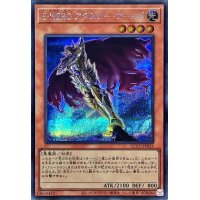 〔状態A-〕EHEROアダスターゴールド【シークレット】{QCCU-JP025}《モンスター》
