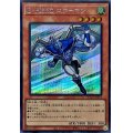 〔状態A-〕EHEROエアーマン【シークレット】{QCCU-JP015}《モンスター》