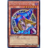 〔状態A-〕ブラックマジシャンガール【シークレット】{QCCU-JP002}《モンスター》