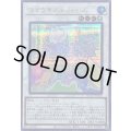 うきうきメルフィーズ【シークレット】{QCCU-JP176}《シンクロ》
