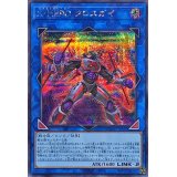 XHEROクロスガイ【シークレット】{QCCU-JP185}《リンク》