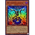 RRミミクリーレイニアス【スーパー】{QCCU-JP153}《モンスター》