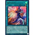 〔状態A-〕魂のしもべ【ウルトラ】{QCCU-JP010}《魔法》