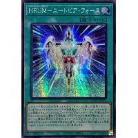 ☆アジア☆HRUMユートピアフォース【シークレット】{アジアQCCU-JP075}《魔法》