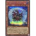 ハネクリボーLV6【シークレット】{QCDB-JP002}《モンスター》
