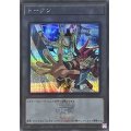 〔状態A-〕トークン(九十九遊馬)(25thロゴ)【シークレット】{QCDB-JPT17}《トークン》