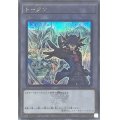 トークン(不動遊星)(25thロゴ)【シークレット】{QCDB-JPT12}《トークン》