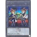 トークン(闇遊戯&武藤遊戯)(25thロゴ)【シークレット】{QCDB-JPT02}《トークン》