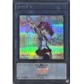 〔状態B〕トークン(柊柚子)(25thロゴ)【シークレット】{QCDB-JPT24}《トークン》
