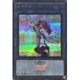 トークン(柊柚子)(25thロゴ)【シークレット】{QCDB-JPT24}《トークン》