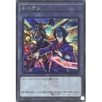 〔状態A-〕トークン(黒咲隼)(25thロゴ)【シークレット】{QCDB-JPT23}《トークン》