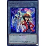 トークン(遊城十代&EHEROネオス)(25thロゴ)【スーパー】{QCDB-JPT08}《トークン》