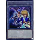 トークン(城之内克也)(25thロゴ)【スーパー】{QCDB-JPT06}《トークン》