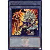 トークン(闇マリク)(25thロゴ)【スーパー】{QCDB-JPT05}《トークン》