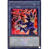〔状態A-〕トークン(闇遊戯)(25thロゴ)【スーパー】{QCDB-JPT03}《トークン》