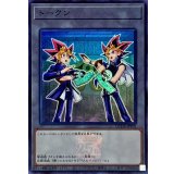 トークン(闇遊戯&武藤遊戯)(25thロゴ)【スーパー】{QCDB-JPT02}《トークン》