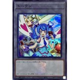 トークン(ブルーエンジェル)(25thロゴ)【スーパー】{QCDB-JPT28}《トークン》