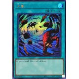 大嵐【シークレット】{QCLP-JP006}《魔法》