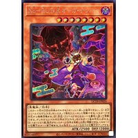 〔状態A-〕NoPUNKオーガナンバー(ロゴ)【シークレット】{QCTB-JP026}《モンスター》