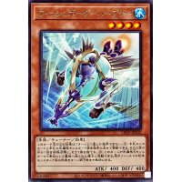 フィッシュボーグハープナー【レア】{LEDE-JP032}《モンスター》