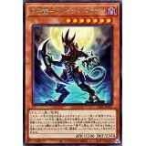 月牙龍クレセントドラゴン【レア】{LEDE-JP027}《モンスター》