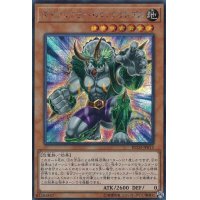〔状態B〕ダイナレスラーパンクラトプス【シークレット】{RC03-JP013}《モンスター》