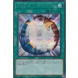 ミラクルフュージョン【シークレット】{RC03-JP034}《魔法》