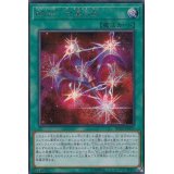 RUM七皇の剣【シークレット】{RC03-JP037}《魔法》