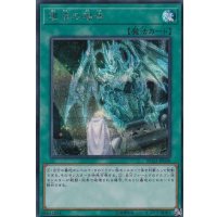 〔状態B〕復活の福音【シークレット】{RC03-JP038}《魔法》