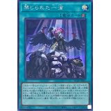 〔状態A-〕禁じられた一滴【シークレット】{RC04-JP065}《魔法》